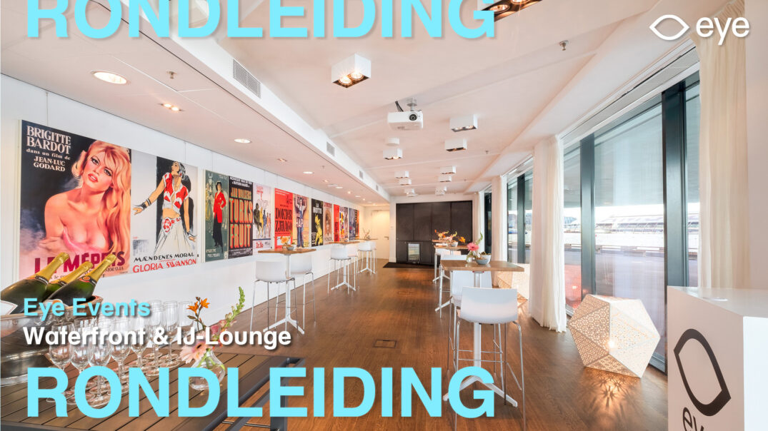 placeholder Eye Events rondleiding: IJ-Lounge