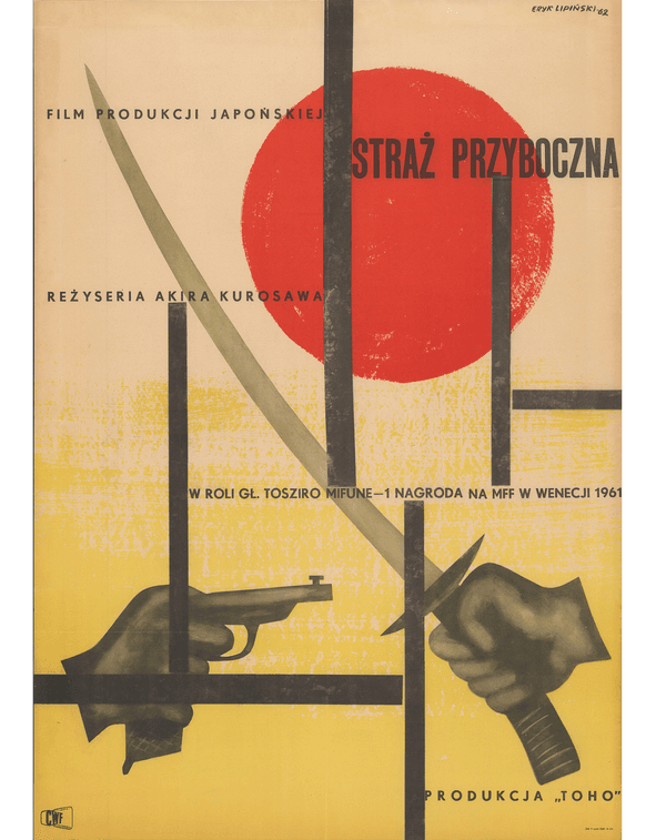 Poster Yojimbo (JP, Akira Kurosawa, 1961)