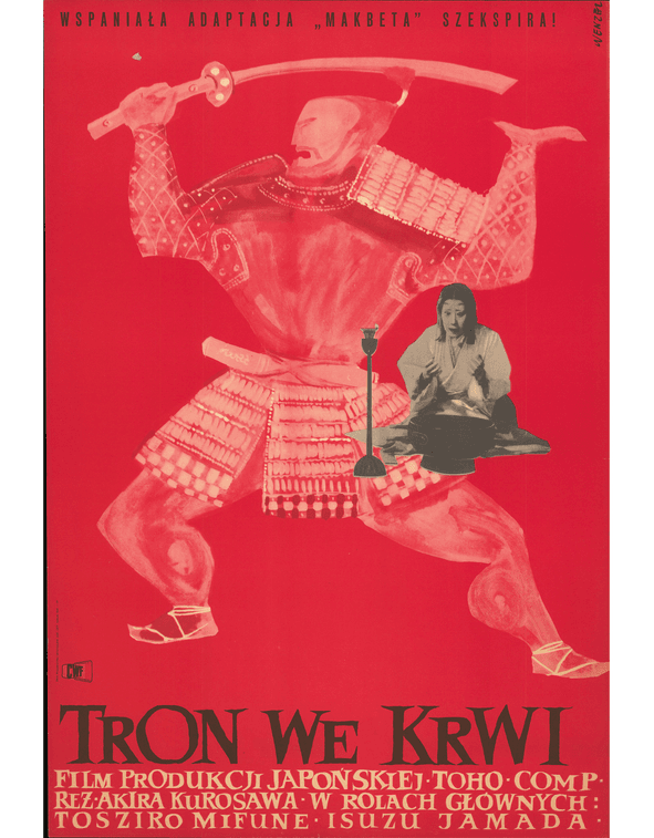 Poster Kumonosu Jo (JP, Akira Kurosawa, 1957)