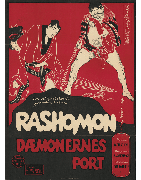 Poster Rashomon (JP, Akira Kurosawa, 1950)