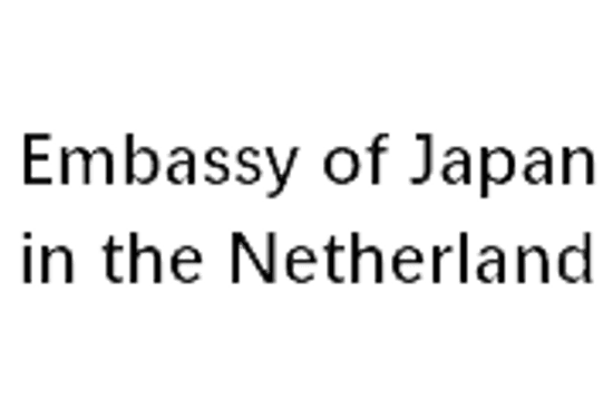 logo Embassy of Japan in the Netherlands
