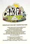 poster Camping (Thijs Chanowski, NL 1978)