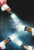 MNACHT STILL 4 LOGO