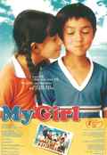poster My Girl (V. Gojiew, S. Sugmakanan, N. Tharatorn, W. Thongyooyong, K. Triwimol & A. Tresirikasem, TH 2003)
