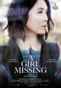 A girl missing ps 1 jpg sd high