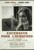Affiche 2