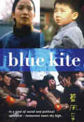 Bluekite ps