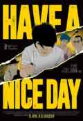 Have a nice day ps 1 jpg sd low 0