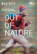 Out of nature 65580100 ps 1 s high