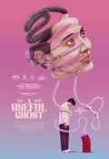 poster A Useful Ghost (Ratchapoom Boonbunchachoke, TH/SG/DE/FR 2025)