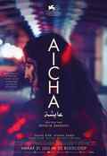 poster Aïcha (Mehdi Barsaoui, FR/TN/IT 2023)