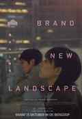 poster Brand New Landscape (Yuiga Danzuka, JP 2025)