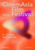 poster CinemAsia 2026