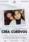 poster Cría cuervos (50th anniversary) (Carlos Saura, ES 1976)