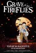 poster Grave of the Fireflies (Isao Takahata, JP 1988)