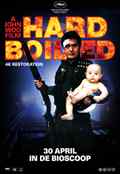 poster Hard Boiled (John Woo, HK 1992)
