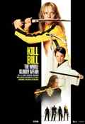 poster Kill Bill: The Whole Bloody Affair (Quentin Tarantino, US 2006)