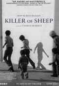 poster Killer of Sheep (Charles Burnett, US 1977) (re-release)