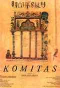 poster Komitas (Don Askarian, DE 1988)