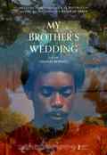 poster My Brother's Wedding (Charles Burnett, US 1983)