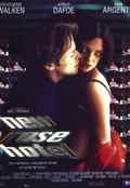 poster New Rose Hotel (Abel Ferrara, US 1998)