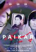 poster Paikar (Dawood Hilmandi, NL/AF 2025)