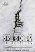 poster Resurrection (Bi Gan, CN/FR/US 2025)