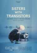 poster Sisters with Transistors (Lisa Rovner, US 2020)