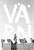 poster Värn (John Skoog, DK/FI/SE/NL 2025)