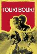 Poster touki bouki