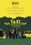 Taxi teheran 52010042 ps 1 s high