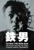 Tetsuo the iron man 2