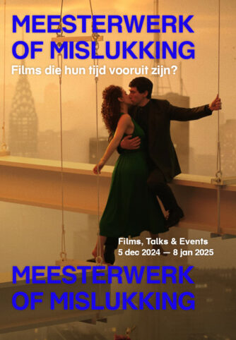 poster Meesterwerk of mislukking