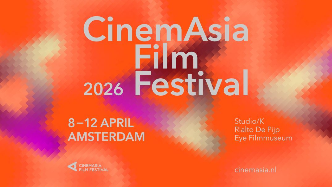 campaign image CinemAsia 2026