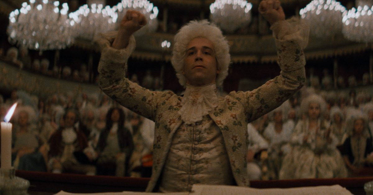 Amadeus