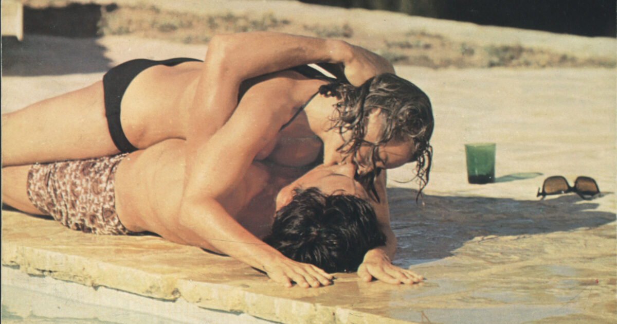 La piscine