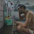still Oyu (Atsushi Hirai, FR 2023)
