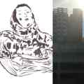 still SMRT Piece (Charlotte Hong Bee Her, SG 2022)