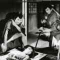 The ghost story of yotsuya nakagawa eye filmmuseum 3