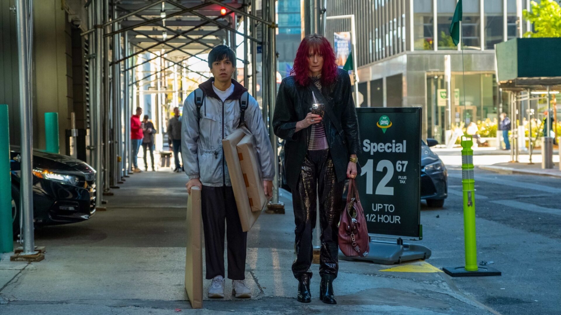 Problemista Eye Filmmuseum