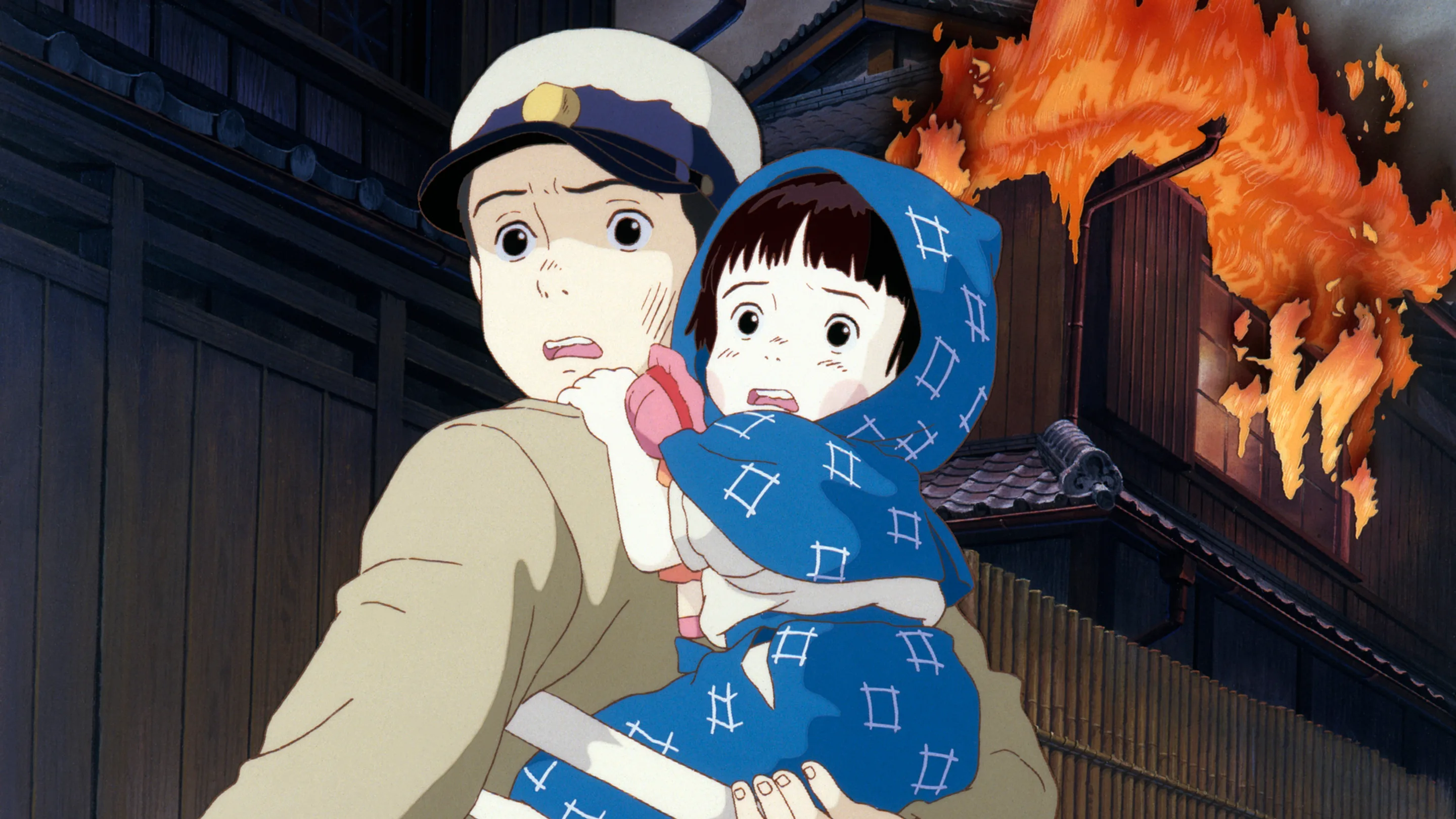 Grave of the Fireflies Eye Filmmuseum