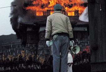 still from A.K. (Chris Marker, FR 1985)
