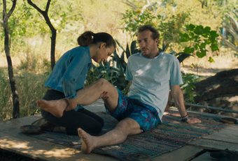 still from La practica (Martín Rejtman, AR/CL 2023)