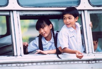 still from My Girl (V. Gojiew, S. Sugmakanan, N. Tharatorn, W. Thongyooyong, K. Triwimol & A. Tresirikasem, TH 2003)