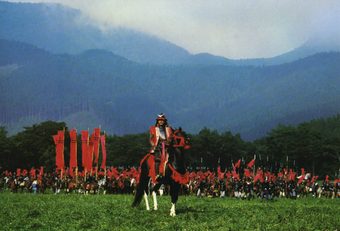 still from Ran (Akira Kurosawa, JP 1985)