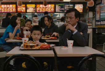 still from Yi Yi (Edward Yang, TW/JP 2000)