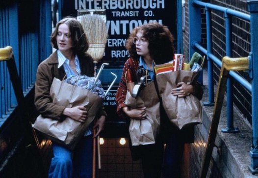 still from Girlfriends (Claudia Weill, US 1978)
