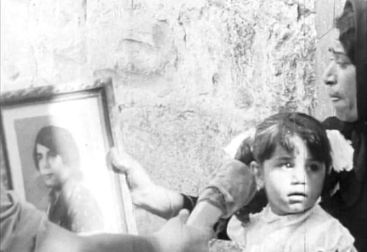 still from They Do Not Exist (Mustafa Abu Ali, LB 1974)