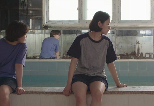 still from ﻿Lake and I (Sohyun Park, KR 2022)