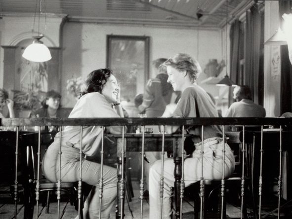 still uit Mara (Angela Linders,  NL1985)